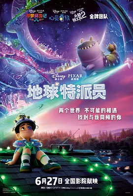 亚洲丝袜偷拍